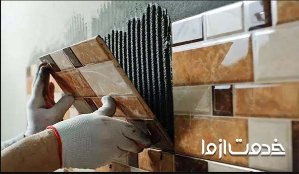 کاشی کاری